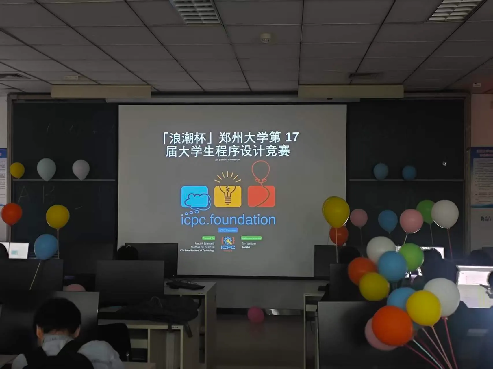 ZZU浪潮杯校赛游记